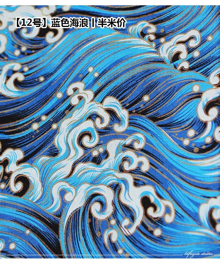 

Dailylike Cotton Bronzing Cloth 100% Cotton Fabrics for Sewing Textile Quilting Curtain Tablecloth Quilting Patchwork Bedding