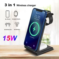 ilepo 3in1 qi wireless charger fast charging holder for iphone 13 12 11 airpods pro for apple watch iwatch 6 5 4 3 2 phone hold