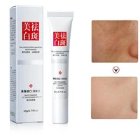 powerful whitening cream chinese face cream to remove freckles and dark spots 20g facial skin care whitening cream