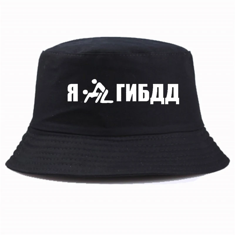 

Fashion Summer style hats on the car I had a hangover Print Bucket Hat Summer Casual Brand Unisex fisherman hat