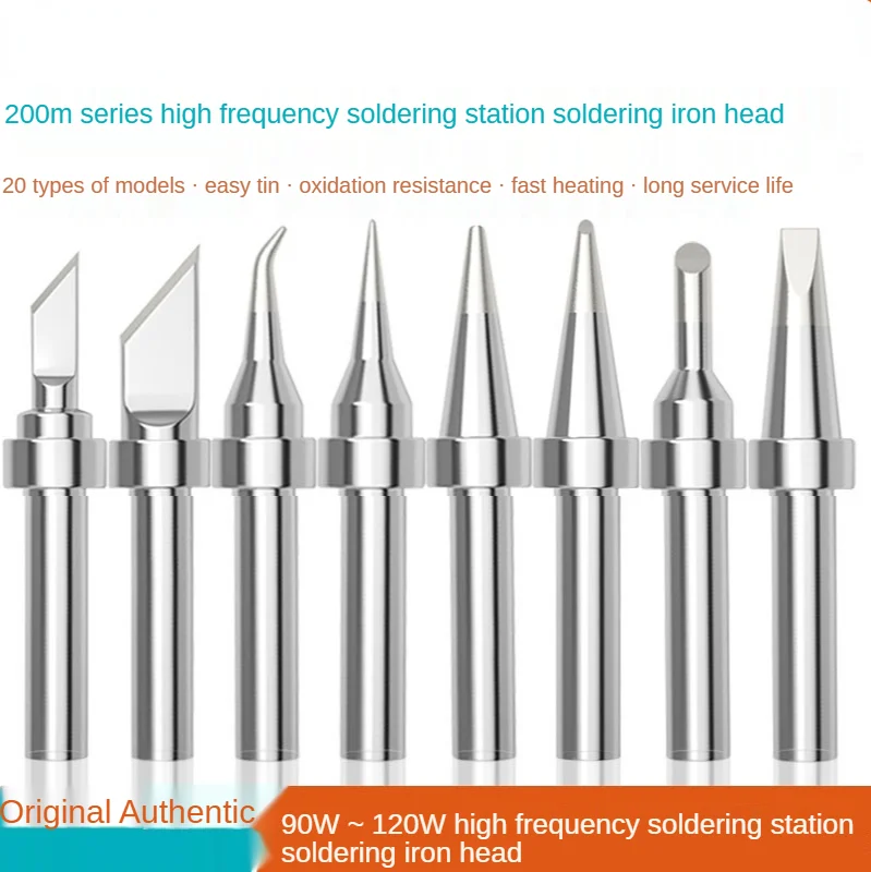 

Tip for Soldering Iron BK200 Kit TOOL Soldering Tip Ersa Station Tip Desoldering Soldering Iron Head Accessories Weller