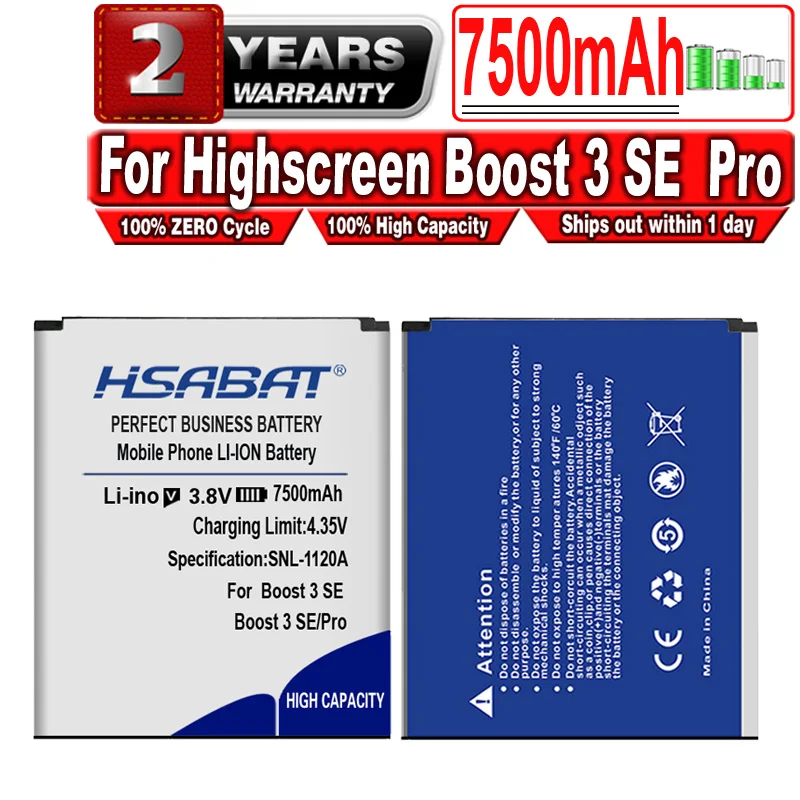 Boost 3 Se Pro Купить