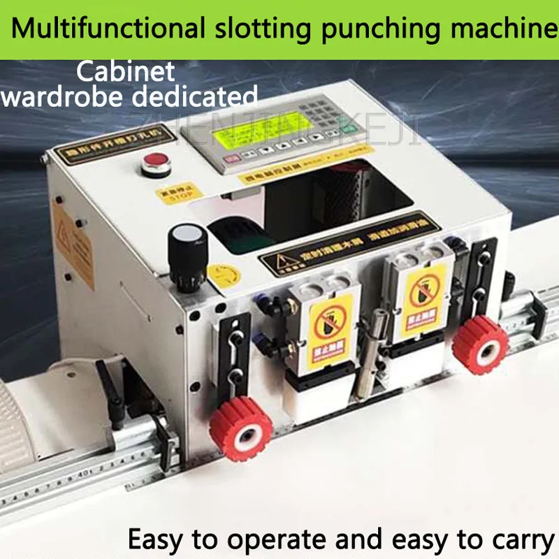 

Small Desktop Punching Machine Invisible Cabinets Cupboard Wardrobe Multifunctional Slotting Equipment Operating Simple Portable