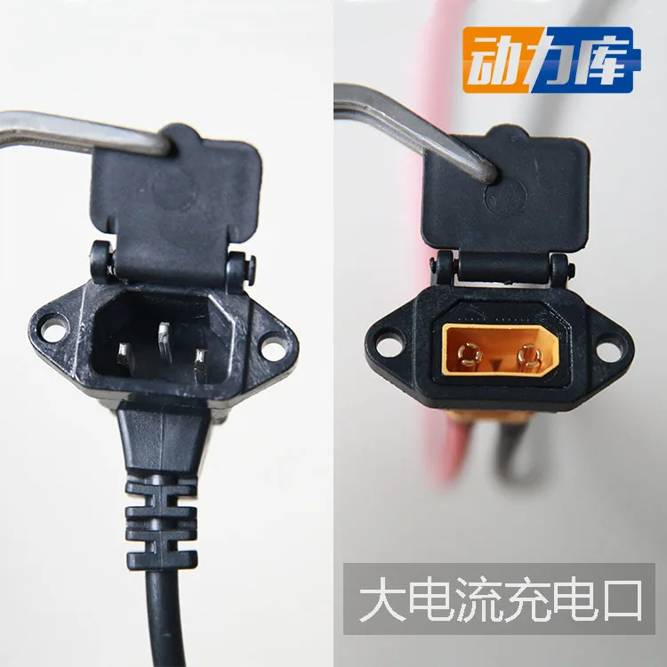 

electric scooter high power battery charge line socket connector xt90 50cm 50a