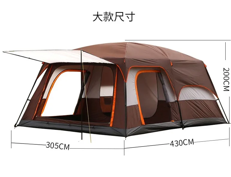 

Big Camping tent 8-10 people 3 rooms Anti-rainstorm Family Travel Tent Can be used as Awning Special offer NO inner tent and mat