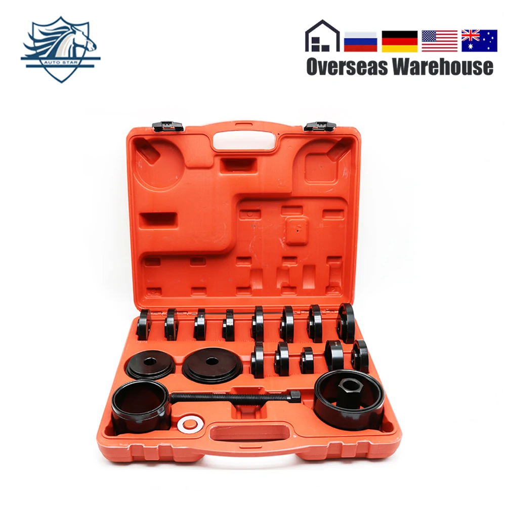 23 шт. набор инструментов для снятия подшипника переднего колеса| |
