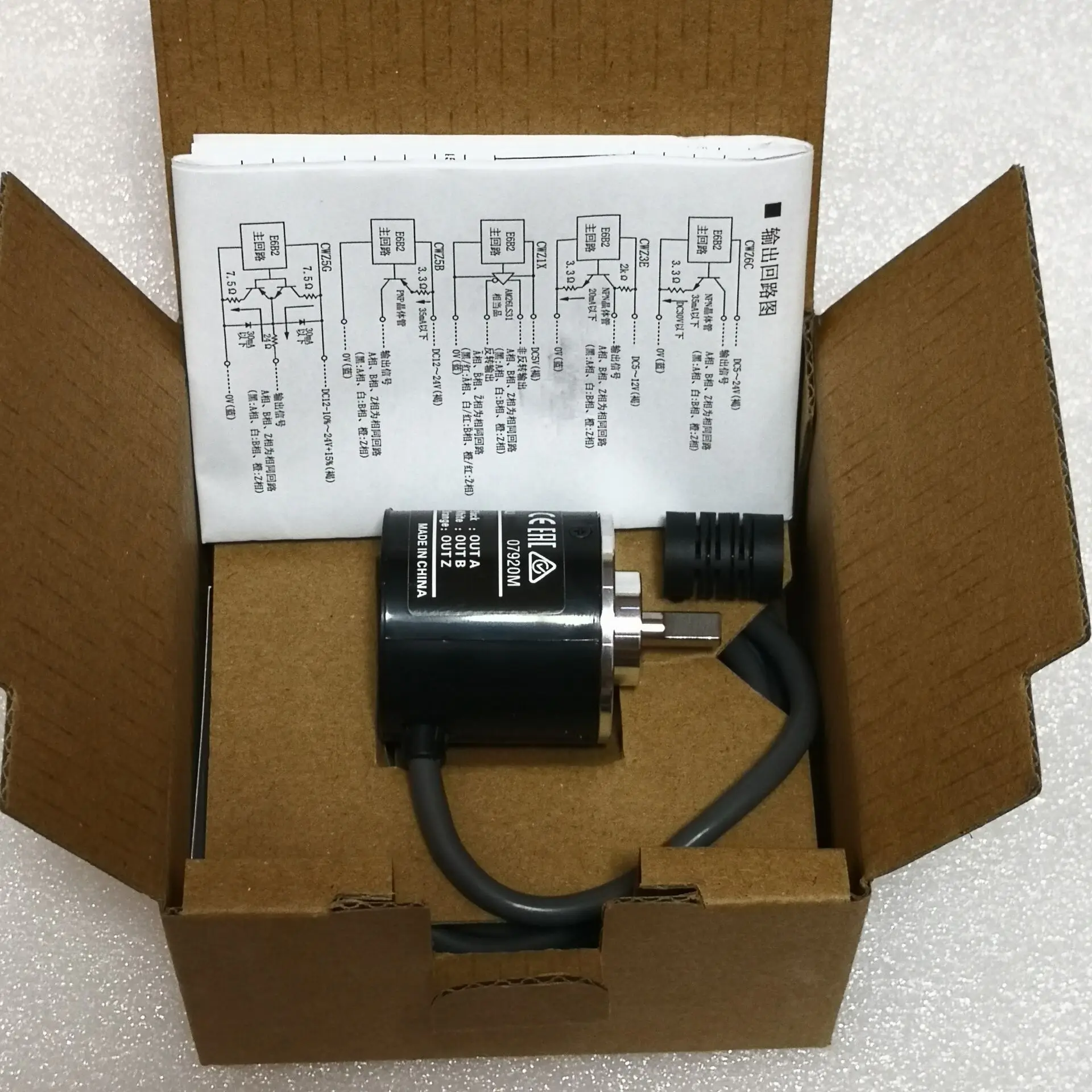 E6B2CWZ6C OMRON роторный энкодер E6B2-CWZ6C 10 20 30 40 60 100 200 300 360 400 500 600 1000 1024 1800 P/R 5-24V E6B2 |