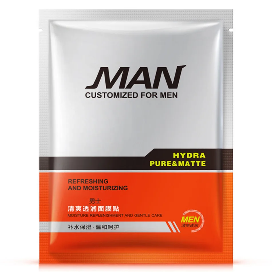 Увлажняющее масло контроль Отбеливание лечение акне мужская маска для лица