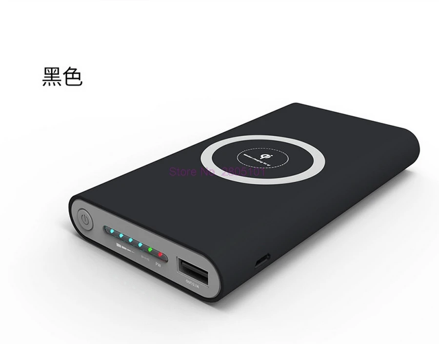 

50pcs Wireless Power Bank 2A 5V Mobile 2A MAX Portable charging QI Cable Charging 3-in-1 DC Multi-function