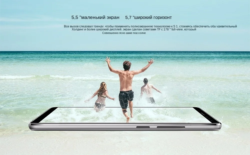 AllCall S1 3g смартфон 5,5 ''Android 8,1 MT6580 четырехъядерный 2 Гб ОЗУ 16 Гб ПЗУ 13,0 МП+ 2,0 МП Двойная тыловая камера 5000 мАч мобильные телефоны