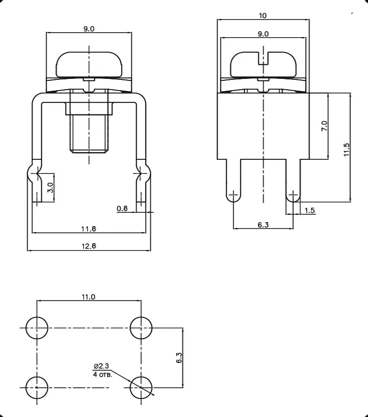 K13 M4x9 / К14 M3.5x6 К15 M3.5x7 Клеммы винтовые на выбор |