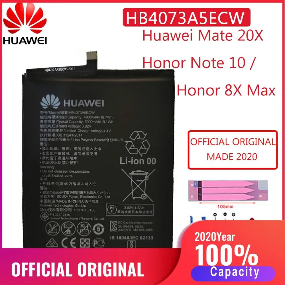 HB3973A5ECW HB4073A5ECW оригинальный аккумулятор Hua wei для Huawei Mate 20 X 20X / Honor Note 10 8X Max Замена