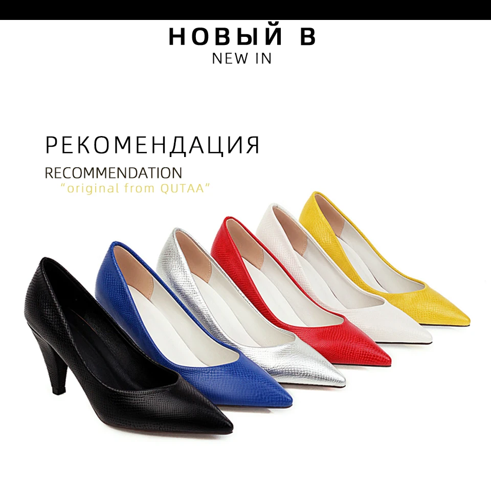 QUTAA/ г. Женская обувь с острым носком Модные женские туфли-лодочки из искусственной кожи без шнуровки с закрытым носком пикантные женские туфли на высоком каблуке, размер 34-43