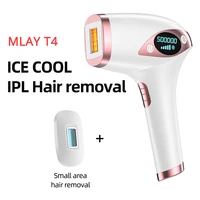 malay t4 depilador laser ipl hair removal permanent machine trimmer epilator for women laser hair removal device laser %d9%85%d9%84%d8%a7%d9%8a t4