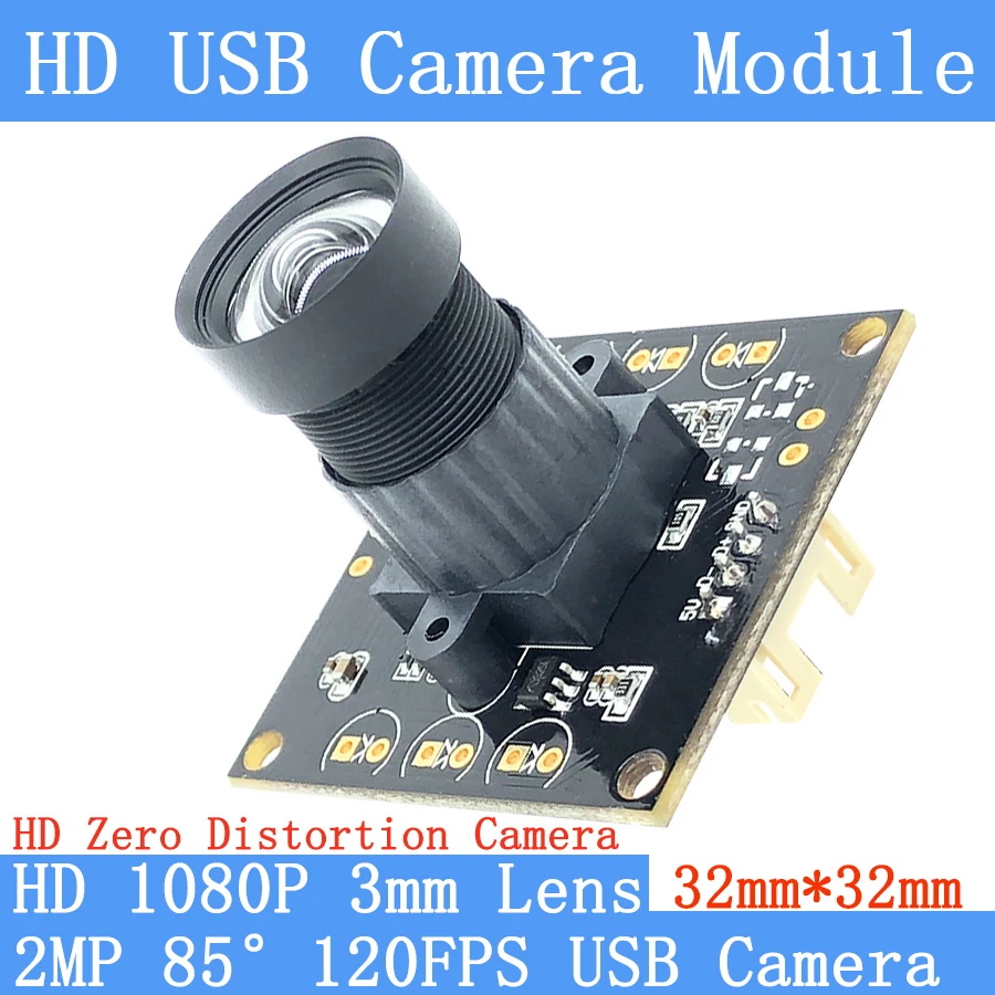2MP Full HD 1080P высокая рамка 640*480 120FPS веб камера без искажений OTG поддержка UVC USB модуль