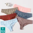 Бесшовные трусики-стринги 3 шт.компл., сексуальные женские стринги, женское интимное нижнее белье, сексуальное нижнее белье, трусики с заниженной талией, женские трусики
