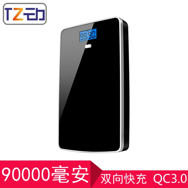 large capacity5v7 4v9v12v16v19v qc 3 0 lithium polymer 120000mah usb battery notebook mobile phone emergency power supply free global shipping