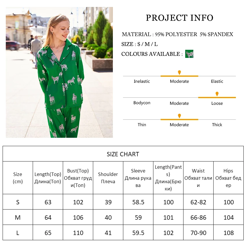 

Restve Zebra Pattern Pajamas For Women 2 Piece Set Green Turn Down Collar Long Sleeve Female Sets With Pants Home Wear Casual