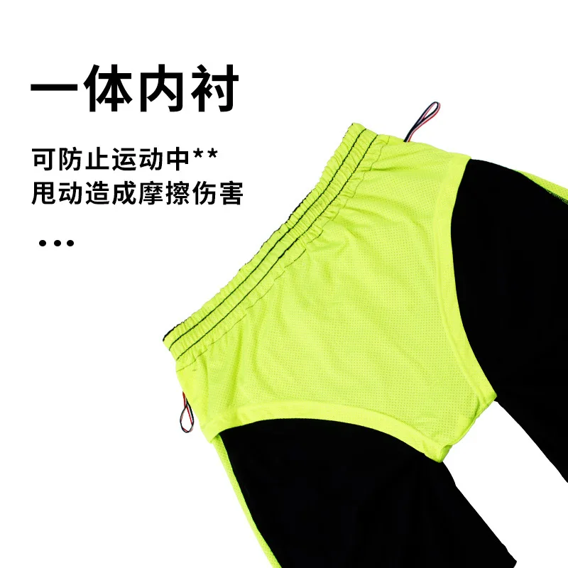 

Men's Casual Pants Summer Loose Sports Fitness Exercise and Training Shorts Men's Dry Outdoor Cycling Running Sportswear 07JW554