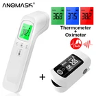 Пульсоксиметр для измерения уровня кислорода в крови, TFT + термометр, насыщение крови, мониторинг состояния здоровья, портативный, с одной кнопкой