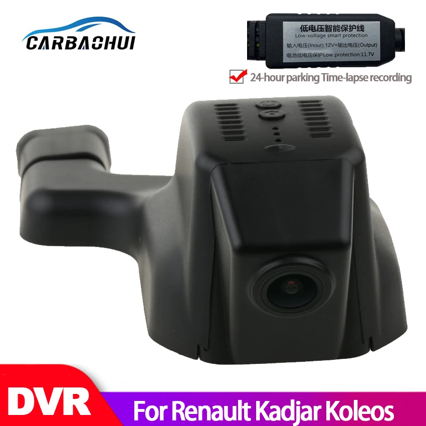 Car DVR Wifi Video Recorder Dash Cam Camera For Renault Kadjar 2015 Koleos 2017 high quality Night vision Novatek 96658 full hd