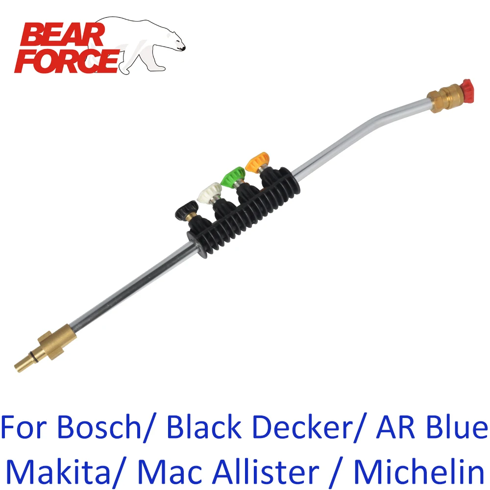 Форсунка для мойки под давлением насадка автомобиля Makita Mac Allister AR Blue Clean Michelin Black &