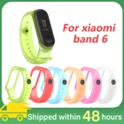 Прозрачный ремешок для Xiaomi Mi band 4 5 6, сменный Браслет miband 4, прозрачный браслет для Xiaomi Mi band 3 4 5 6, ремешок