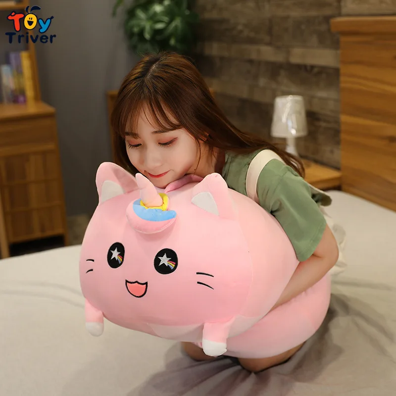 

New Kawaii Sweet Unicorn Cute Cat Plush Toys Cartoon Stuffed Animals Dolls Soft Pillow Room Decor Baby Girls Kids Children Gifts