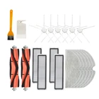 Запчасти для робота-пылесоса Dreame D9, Сменные аксессуары, фильтр НЕРА, основная щетка, боковая щетка, насадка на швабру, тканевые тряпки, запасные части