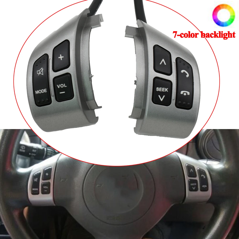 (7 с аккумулятором Трехцветная подсветка) для Suzuki Sx4 Swift 2006 2013 руль переключатель