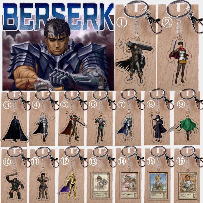 

32 Styles BERSERK Keychains Toys Guts Keyring Serpico/Schierke/Puck/Isidro/Griffith/Farnese de Vandimion/Casca Manga