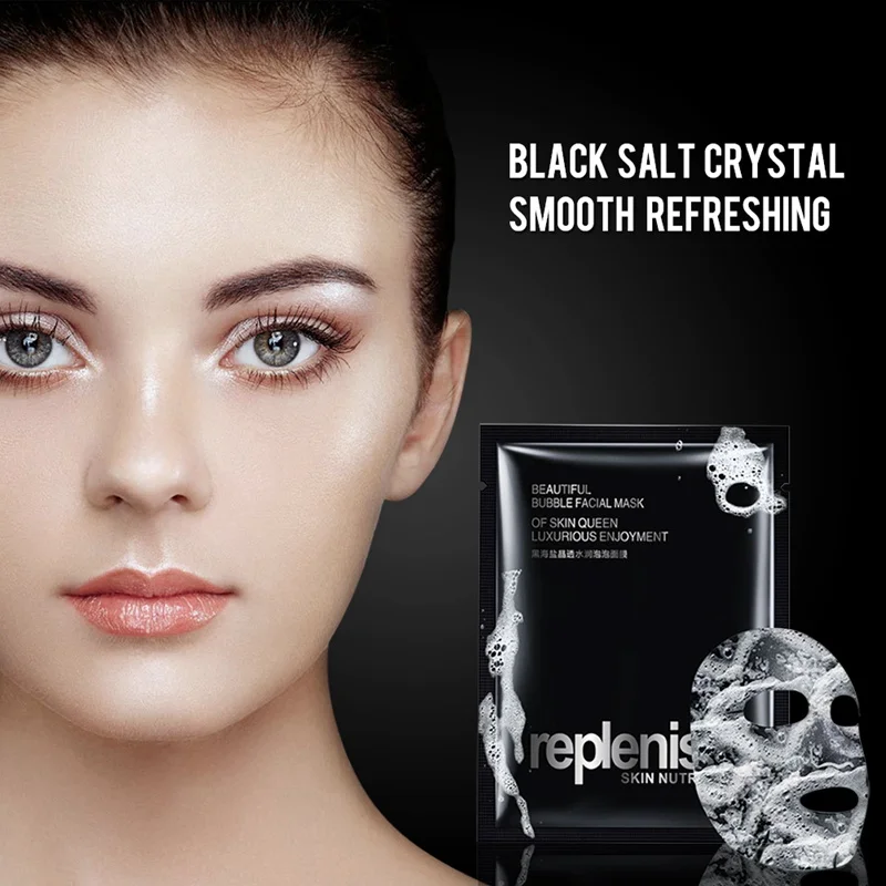 Черная морская соль бамбуковый уголь удаление черных точек вспененный аэробный