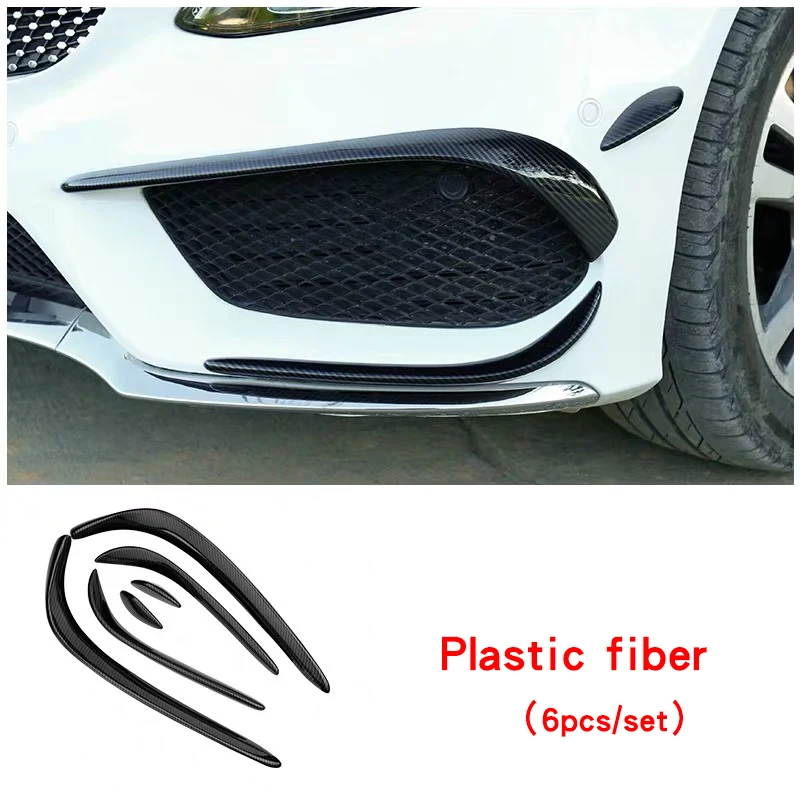 Fiber 6pcs Передняя противотуманная фара для mercedes w205 amg Mercedes c Класс аксессуары W205 mercedes w205 углеродное волокно внешняя отделка - Название цвета: Fiber 6pcs