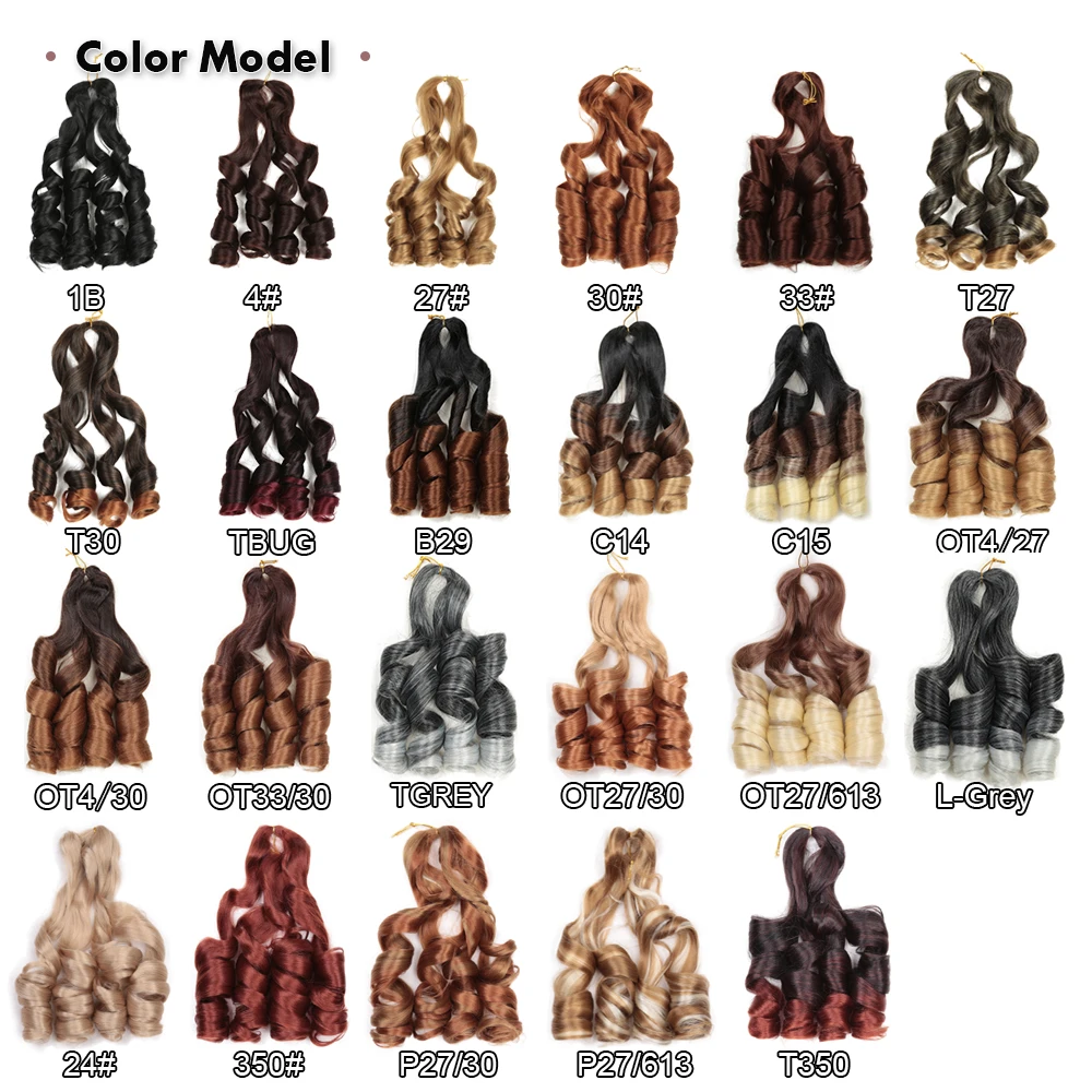 20 Inch Loose Wave Crochet Hair Wavy Synthetic Braids Hair Extensions Pre Stretched Braiding Hair For Black Women Hair Expo City