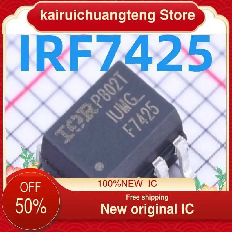 

（1PCS） IRF7425TRPBF IRF7425 F7425 SOP-8 MOSFET New original IC