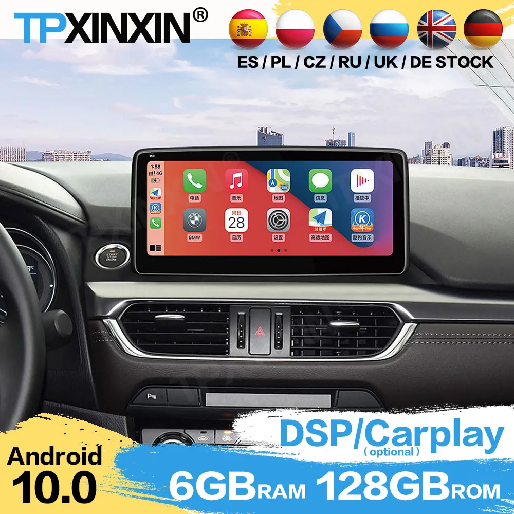 

Автомобильный радиоприемник 12,3 дюйма 128 ГБ, стереоприемник Android 10 для Mazda Atenza, GPS-навигация, мультимедийный плеер, аудиомагнитофон IPS, головно...