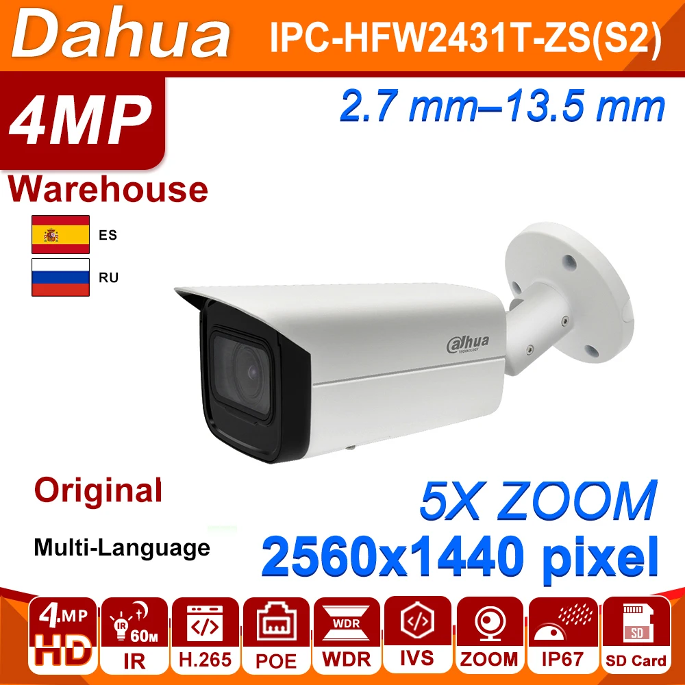 

Оригинальная цилиндрическая IP-камера Dahua, телефон 4 МП, приложение, камера 60 м, Smart SD, IVS, IR, RTMP, H.265, IP67, камера видеонаблюдения, камера безопасно...