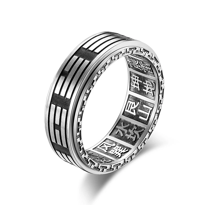 

Fashion Stainless Steel Bar Chart Ring Couples Men And Women Trendy Simple Punk Jewelry Gift JZ129