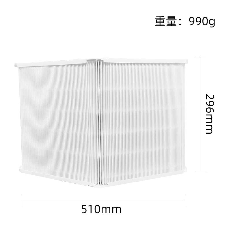 

Particle and Carbon Filter for Blueair Blue Pure 211+ Air Purifier Foldable Spare Parts Accessories