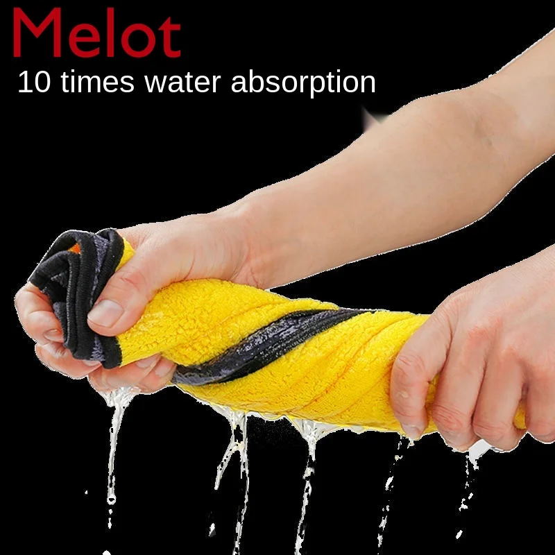 

High-End Modern Absorbent Towel for Pet Dog Teddy Golden Retriever Cat Shower Bath Towel Quick-Drying Large Pet Supplies