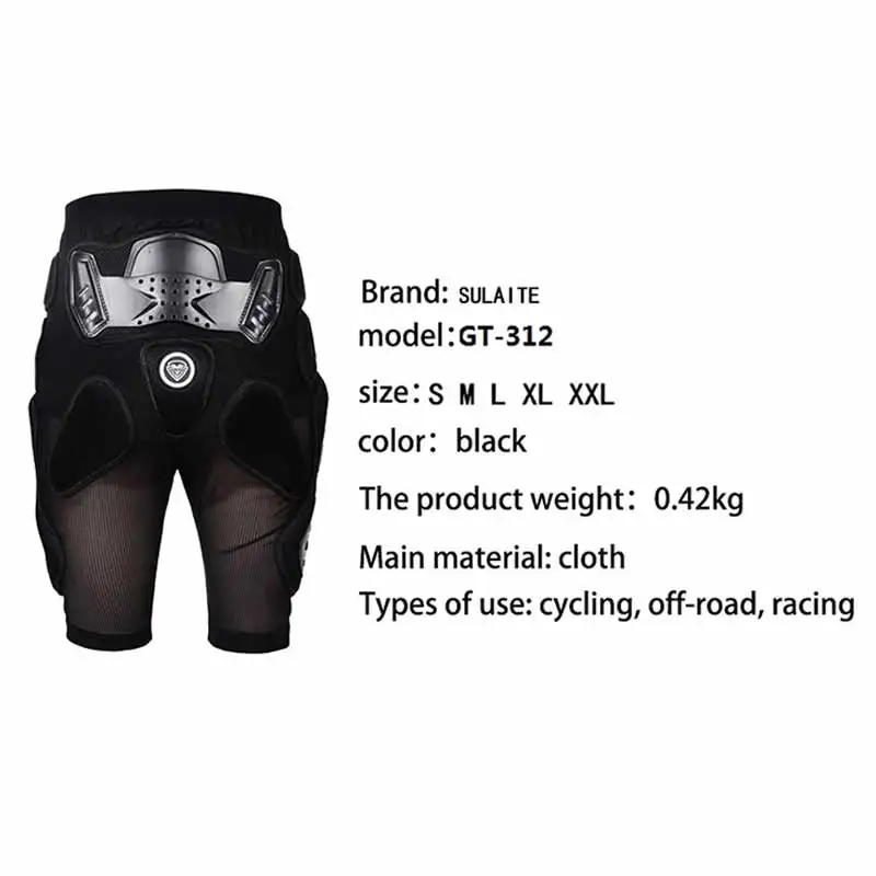 Брюки для мотокросса шорты мотоциклетные защита бедер Гоночное снаряжение