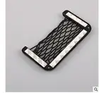 Автомобильная сумка для хранения карманная сетка для mazda cx-5 vw t6 ix35 bmw serie 3 opel vivaro toyota avensis t25 jeep