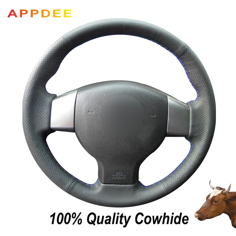 Чехол на руль APPDEE из натуральной кожи для Nissan Tiida 2004 2010 Sylphy 2006 2011 Versa 2007 08 Note|Чехлы