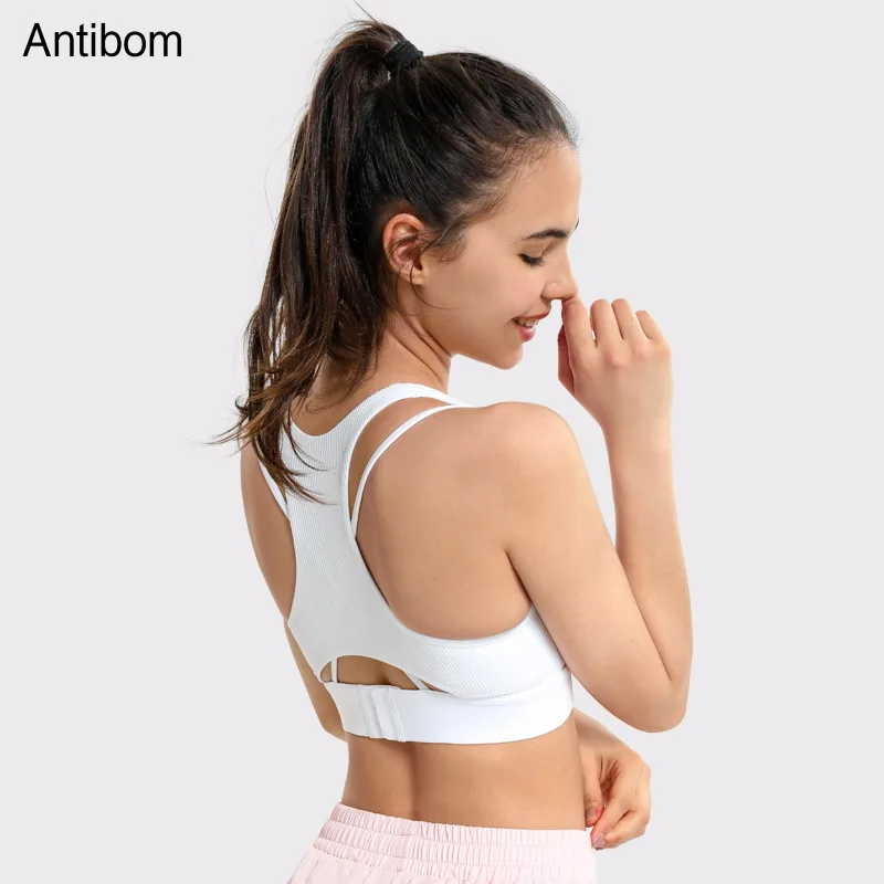 Antibom Sexy Yoga Bra Female Shockproof Padded Women Running Tank Top Cross Straps Back Adjustable Sport Bra Fitness Solid Vest