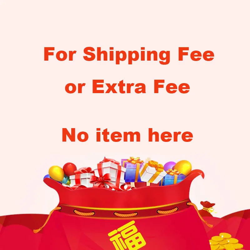 За доставку или за дополнительную плату ссылку| |