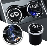 car ashtray led blue light with auto styling logo accessories for bmw mercedes benz audi volkswagen nissan volvo honda peugeot