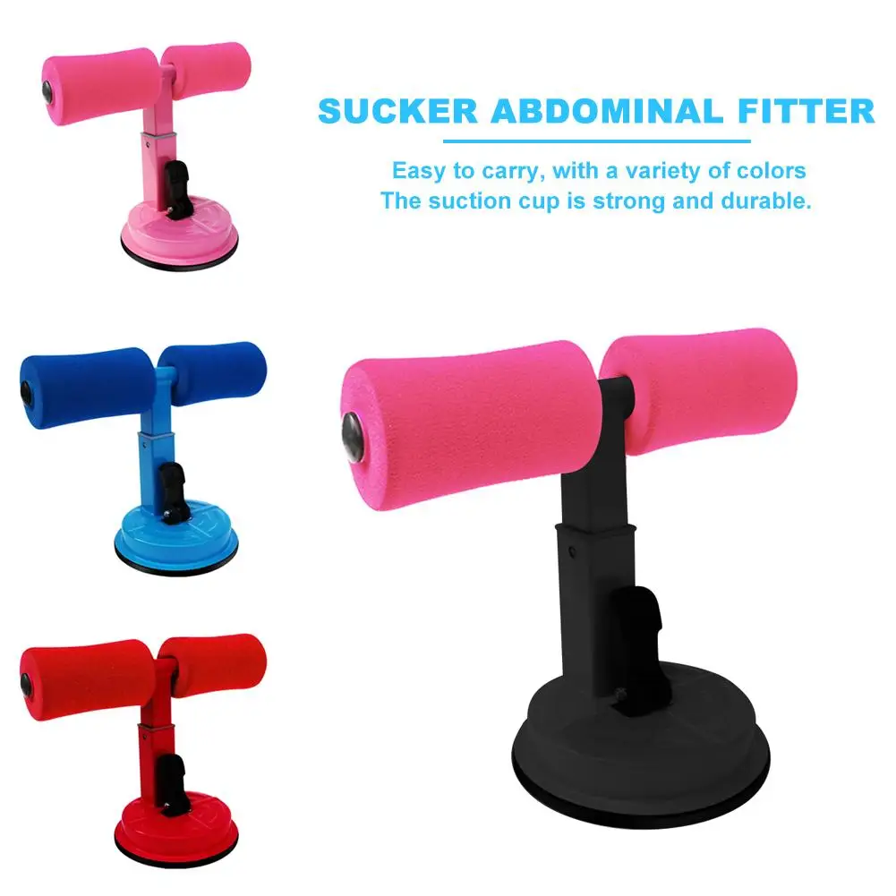 

Adjustable Suction Cup Sit-up Assist Bar Simple Graceful and Beautiful for Exercise Fitness Home Gym Equipment 29x18.5x12cm