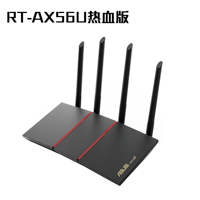 ASUS RT-AX55U(RT-AX56U HBV)AX1800 Dual Band WiFi 6 (802.11ax) Router MU-MIMO OFDMA AiMesh AiProtection Classic | Компьютеры и офис