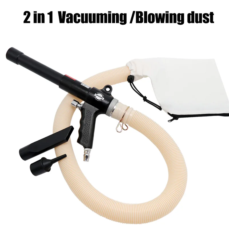 Высокого давления 2 в 1Air Duster компрессор дуть/всасывающий пистолет Тип пневматический инструмент для очистки энергосберегающий Высокое качество
