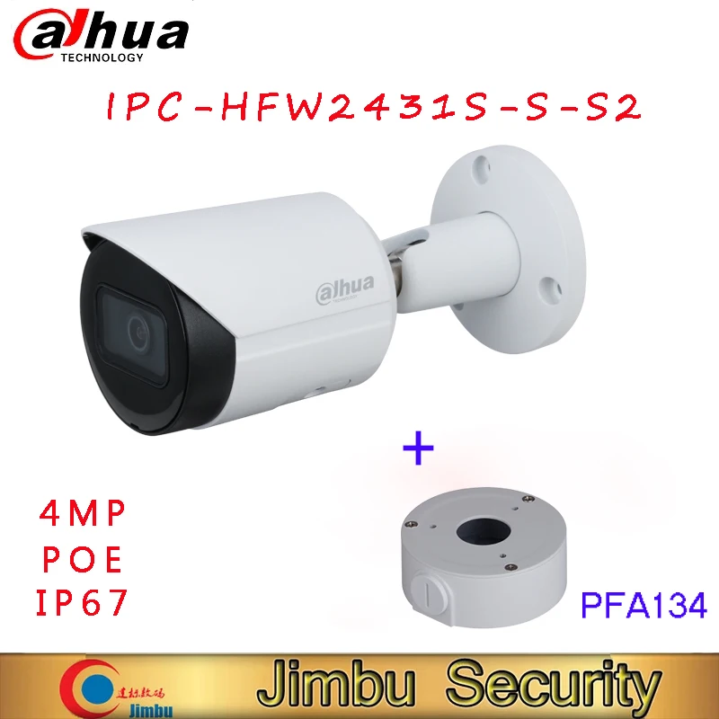 Dahua IPC-HFW2431S-S-S2 Bullet Camera 4MP Starlight cctv Security replace of IPC-HFW1431S security camera system outdoor webcam